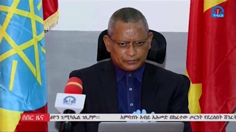 La Défi de Debretsion Gebremichael: Un Appel à la Paix face aux Tensions Ethniques en Tigray